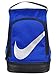 NIKE Fuel Pack 2.0 Insulated Lunchbox - gym blue, one size