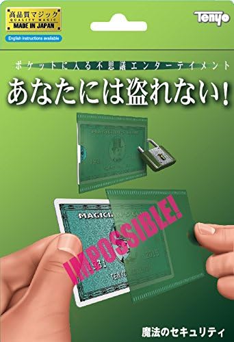 Tenyo Magic of Security