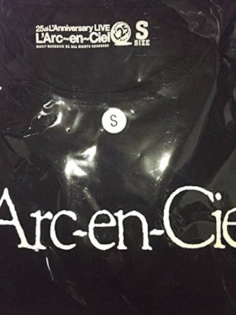 Amazon Larc En Ciel 25th Lanniversary Live 2017 ラルク