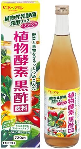 Japan Health and Beauty - Ito Chinese medicine pharmaceutical Bineppuru plant enzyme black vinegar drink 720mL *AF28*