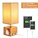 N&C Bedside Table Lamp with 2 Useful USB Charging Ports, Solid Wood Base Desk Lamp, Push Button Switch Nightstand Lamp with Brown Square Linen Fabric Shade for Bedroom/Living Room/Guest Room