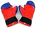 Velocity Boxing Children's Deluxe Freestanding Reflex Punching Bag w/ Pair of Gloves, Hand Pump, Adjustable Height 35 - 53
