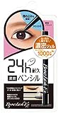 Blow Rush EX Browlash Dense Black Slim Gel Pencil, 0.08 Pound