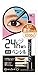 Blow Rush EX Browlash Dense Black Slim Gel Pencil, 0.08 Pound