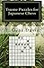 Tsume Puzzles for Japanese Chess: Introduction to Shogi Mating Riddles by T. Gene Davis
