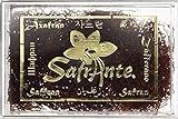Pure Spanish Saffron Threads 5-Gram Acrylic Box Cat.1
