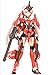 Kotobukiya Frame Arms Girl: Stylet A.I.S. Color Plastic Model Kit