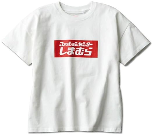 Amazon ファッションセンターしまむら レディース ボックスロゴt