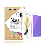 Pajuva iPhone 6 / 6S Plus Full Screen Protector Tempered Glass HD Anti Blue Light Protect Eyesight 5.5 inch (Anti Blue Light - White)