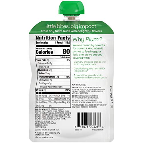 Plum Organics Stage 3, Organic Baby Food, Carrot, Sweet Potato