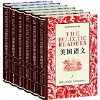 美国语文 英文原版精装版套装共6册 威廉 H 麦加菲 Amazon Com Books 美国语文 英文原版精装版套装共6册 威廉 H 麦加菲 Amazon Com Books