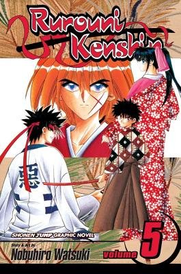 Rurouni Kenshin Volume 5( The State of Meiji Swordsmanship)[RUROUNI KENSHIN V05][Paperback]