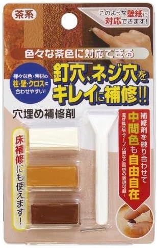 Amazon Co Jp 穴キズ補修剤 茶系 Rak 8 Diy 工具 ガーデン