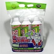 カスタマー画像