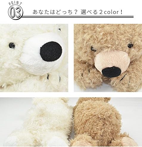 結晶 バルーン 真面目な ぬいぐるみ ペン ケース くま Cheese And Olive Jp