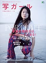 An Abridgment of the Architecture of Vitruvius