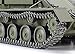 Tamiya Models Russian Self-Propelled Gun Su-76M 1/35