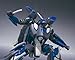 Macross Frontier: Robot Spirits Side VF VF-25G Super Messiah Valkyrie