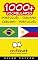 Livro 1000+ Português - Cebuano Cebuano - Português Vocabulário (ChitChat WorldWide)