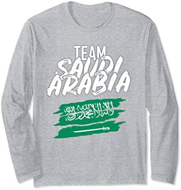 Unisex Team Saudi Arabia Soccer Longsleeve | Arabian Sport Shirt Large Heather Grey