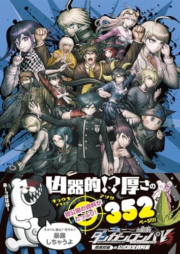 Amazon.com: ドロヘドロ 1~最新巻(BIC COMICS IKKI) [マーケット