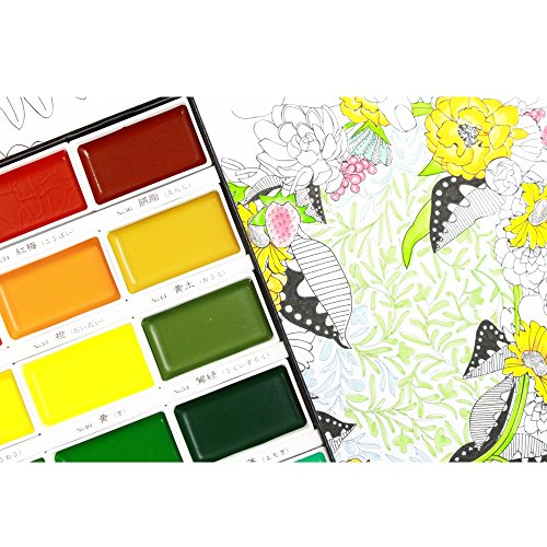 Kuretake Picture Letter Gansai Tanbi, 36 Color Set (MC20/36V )