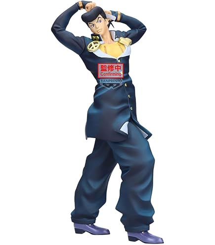 Amazon.com: Banpresto 9.4