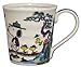 山加商店(Yamakasyoten) Peanut Kutani Ware Mug, 10.1 fl oz (300 ml), Sansui