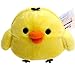 Rilakkuma Kiiroitori (a Yellow Chick) 4