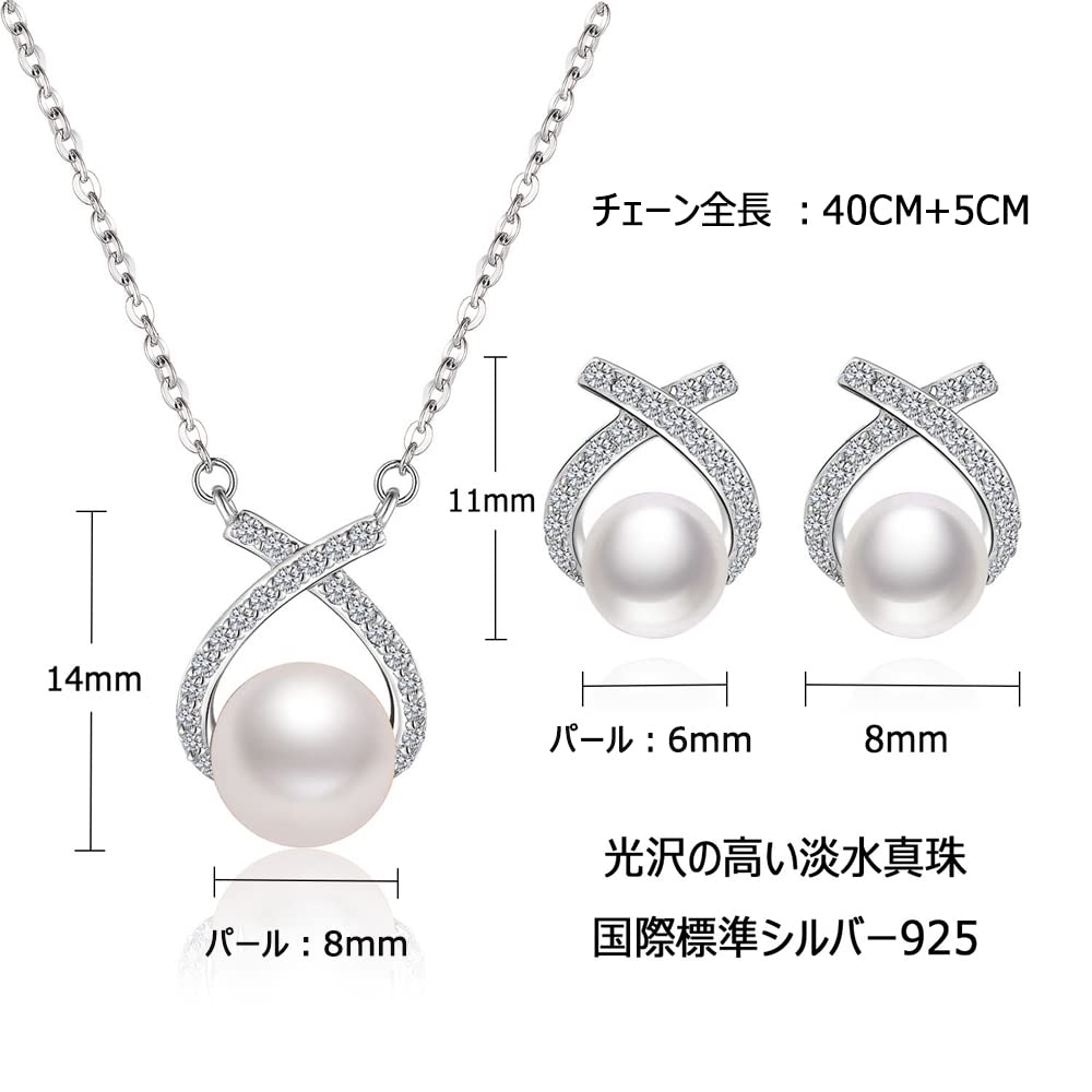 Free bird Necklace and Earrings Set, Women's Cross Pendant, Pearl Earrings Set, 925 Silver, Hypoallergenic, For Women, Birthday, Anniversary, Graduation, New Year, Christmas Gift (Watch the Video)
