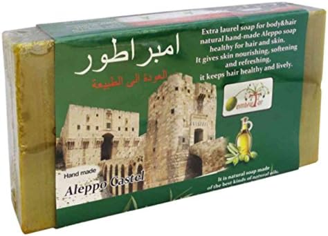Dakka Kadima Aleppo Soap 3X165G Set - Honey & Royaljelly