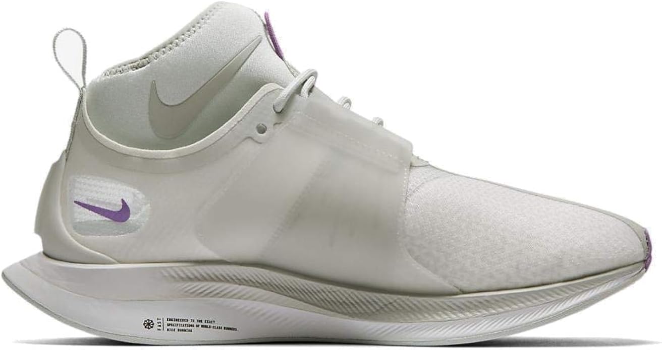 nike zoom pegasus turbo 44