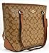 COACH Siganture Top Zip Tote Khaki/Saddle Shoulder Bag