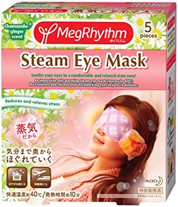Kao Megurhythm Steam Hot Eye Mask 5 Sheets (Chamomile)