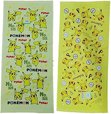Amazon Co Jp ポケモン バスタオル タオル 21年度柄 ポケットモンスター 2枚セット ピカチュウ キャラクタータオル 綿100 幼稚園 保育園 小学校 キッズ おもちゃ