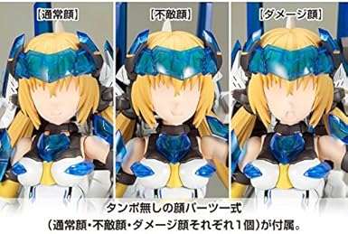 Amazon フレームアームズ ガール フレズヴェルク アーテル Clear Parts Append プラモデル コトブキヤショップ限定 プラモデル 通販 Amazon フレームアームズ ガール フレズヴェルク アーテル Clear Parts Append プラモデル コトブキヤショップ限定 プラモデル 通販
