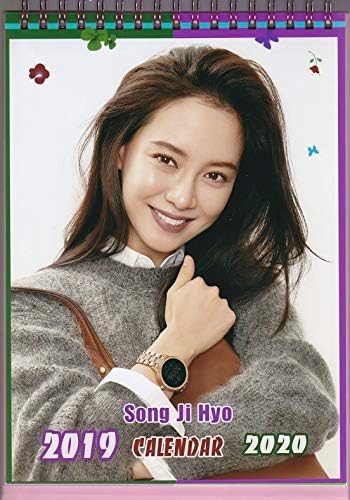 Amazon Co Jp ソン ジヒョ ランニングマン19 年度 新卓上カレンダー 韓国店より発送の為 お届けまでに約２週間 Hobby