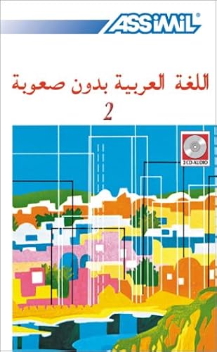 Download L'Arabe sans peine, tome 2 (coffret 3 CD) PDF