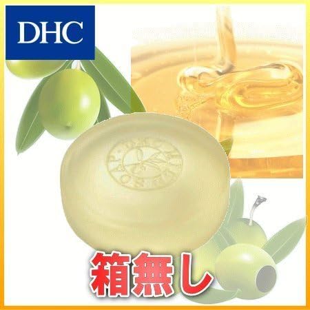 Amazon 箱なし Dhc マイルドソープ 90g 洗顔せっけん 通販