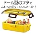 Skater Studio Ghibuli Kiki's Delivery Service Click & Lock Bento Box PFLB6(Japan Import)