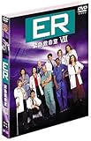 [DVD]ER 緊急救命室 VIII 〈エイト・シーズン〉 セット2 [DVD]