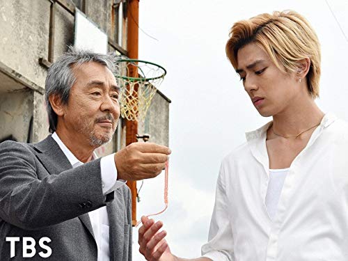 Amazon Co Jp 仰げば尊しを観る Prime Video