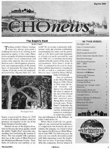 Cho News Print Magazine