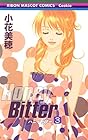Honey Bitter 第3巻