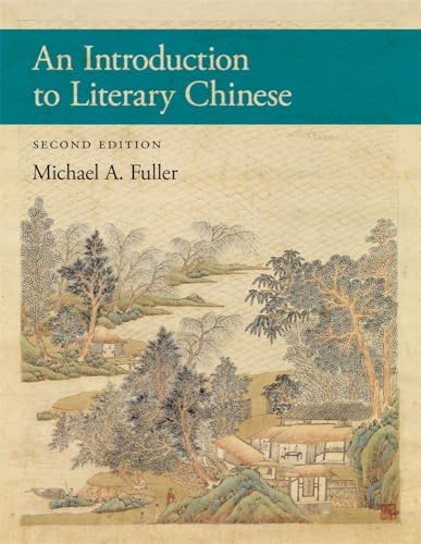 Amazon.com: Traditional Japanese Literature: An Anthology