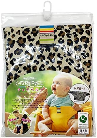 日本エイテックス 日本正規品 キャリフリー チェアベルト ネイビー 01 069 B017shh8ts 854円 セール開催中最短即日発送 新作 人気 送料無料 激安 お買い得 キ フト