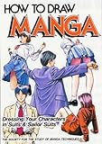 How To Draw Manga Volume 40: Dressing Your Characters In Suits & Sailor Suits (Vol 40)