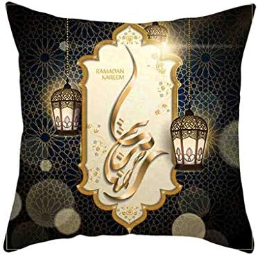 Holywin Muslim Ramadan Pattern Polyester Cushion Cover Pillow Case Home Decor Sofa Bed Home Decor Pillowcase Cushion Cover