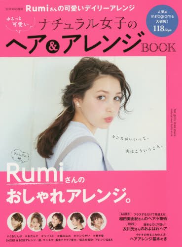バックナンバー 表紙画像 5