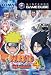 Naruto Gekitou Ninja Taisen 4